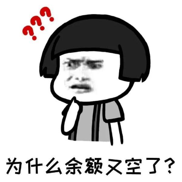 当今社会顺口溜，绝了