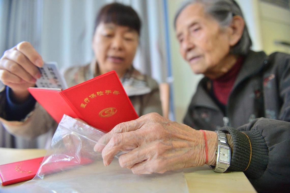45岁不工作,无其他负担,有150w存款,能否生活到60岁拿退休金。