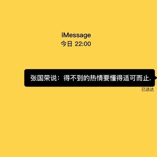 文案馆丨一眼心动的小众浪漫文案