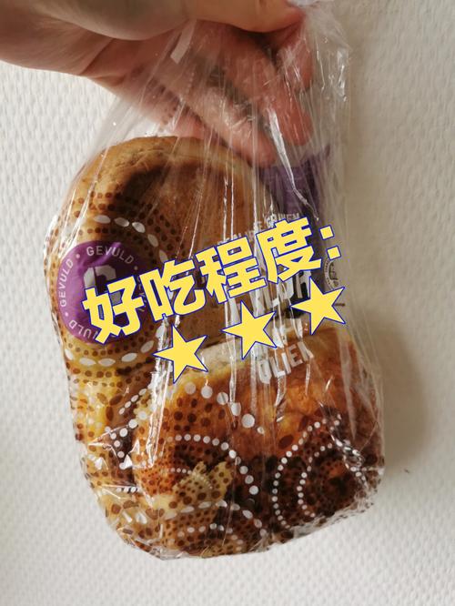 从“一句评论10万粉”到“两面包夹芝士”,爱国已是B站底色。