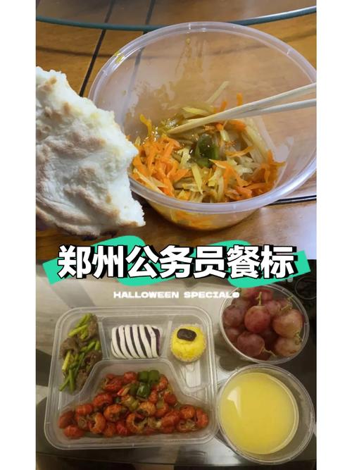 公务员“两元餐”走红，让普通人感到愤慨，平等在哪里。