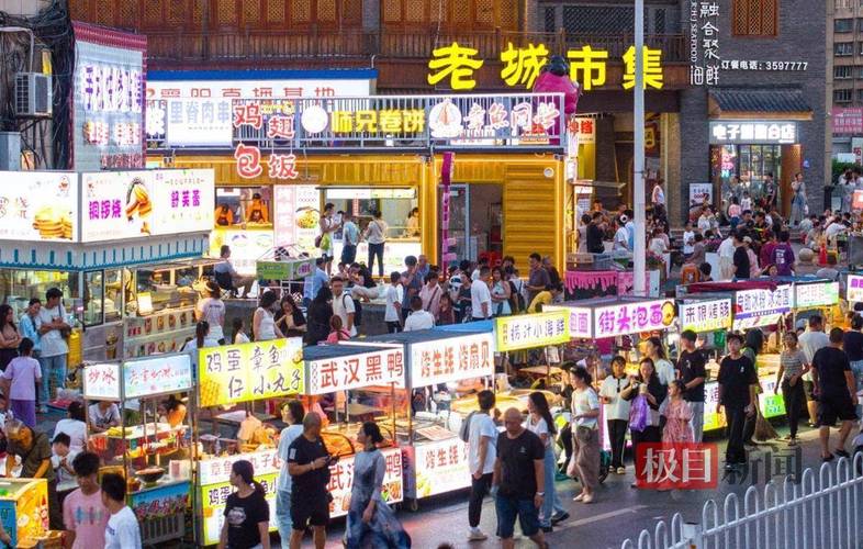 长达1200米襄阳老夜市爆改成网红打卡地