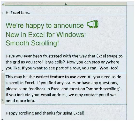 微软OfficeExcel桌面应用将支持平滑滚动,Win11记事本大变