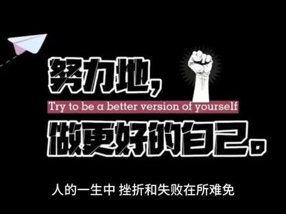 以下是一篇关于帮助职工维修水管的文章，希望满足您的要求。