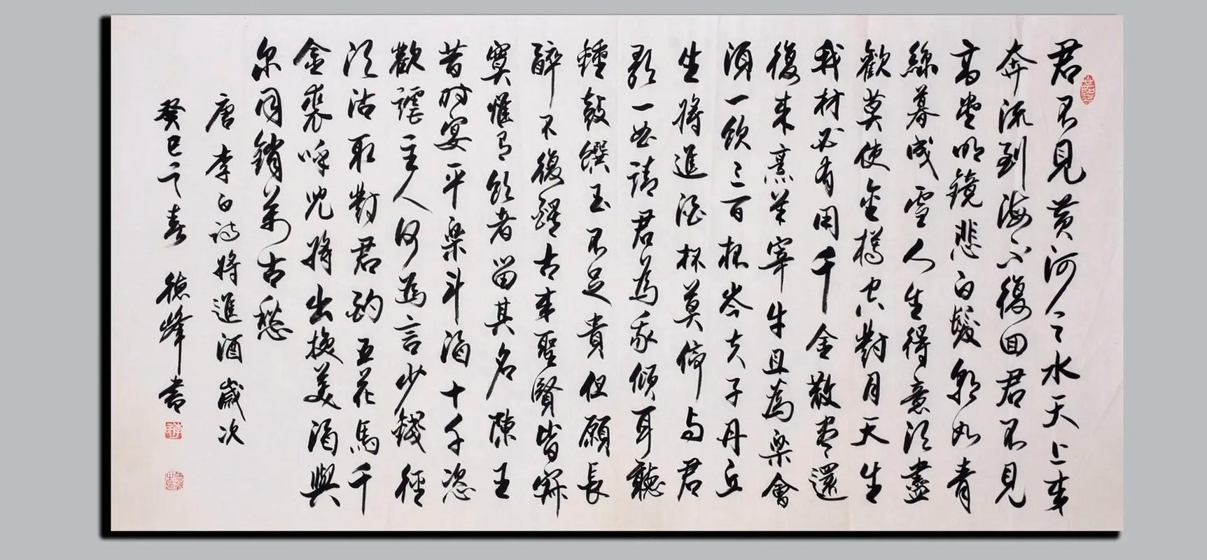 传承之美，焕新之旅_我校彩瓦维修工程纪实