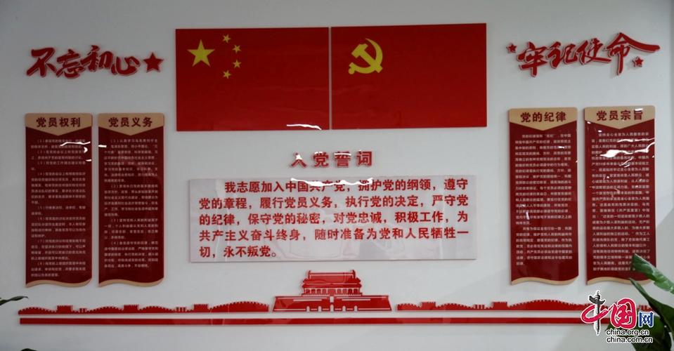 党建,匠心筑梦_汽车维修行业党员总结报告