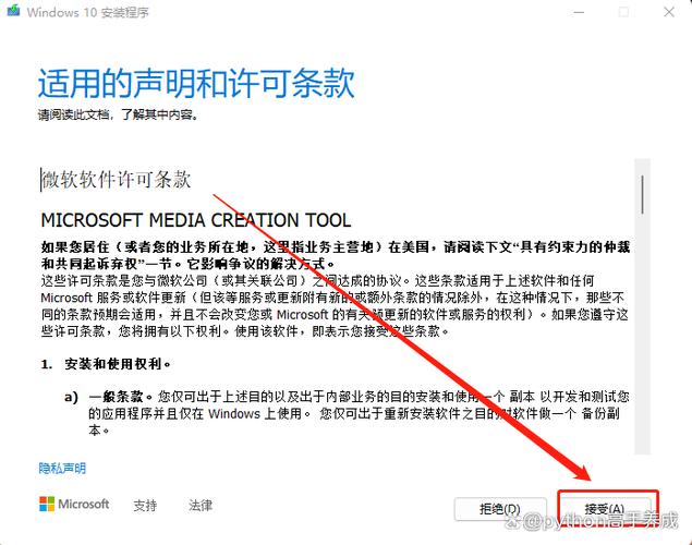 华硕电脑维修报告取消指南：轻松维护您的隐私与权益