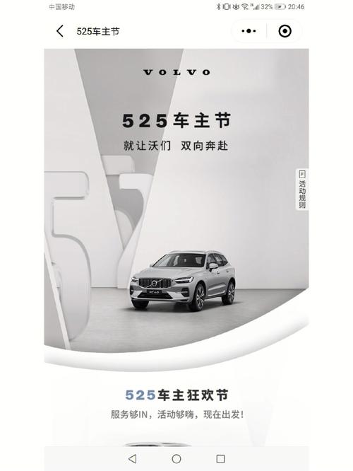 及时沟通,守护安全_维修报告通知车主的最佳时机