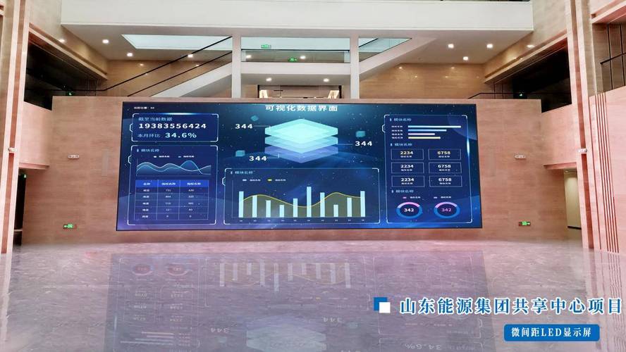 双电源维修报告介绍：保障电力供应，提升供电质量