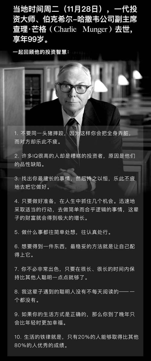 合力叉车维修报告封面背后的技术革新与智慧维护