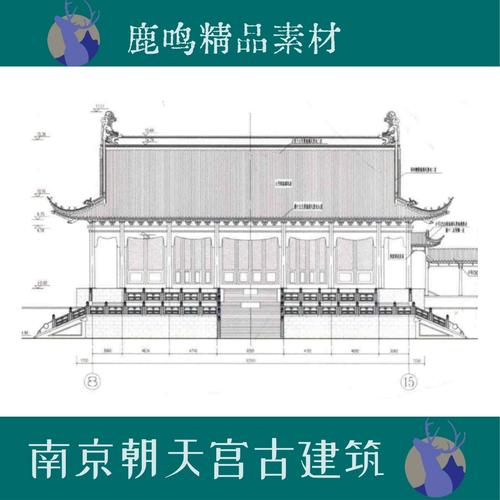 我国某地古建筑维修修缮报告解读