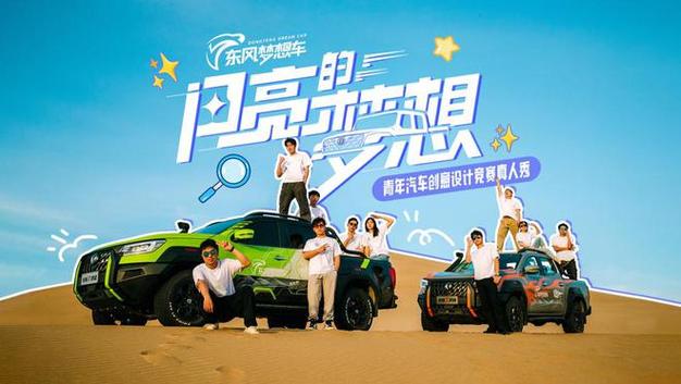 拖拉机维修述职报告：技术革新与行业发展的交织