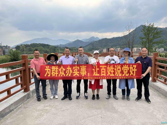 村级桥梁维修:保障农村出行安全,助力乡村振兴