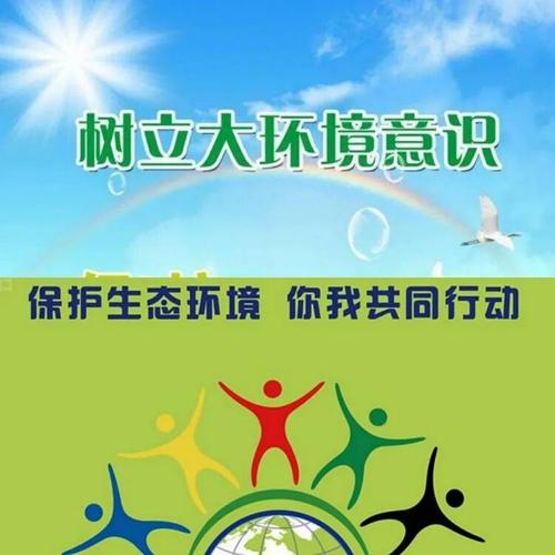 油罐维修事故反思：筑牢安全防线，守护绿色家园