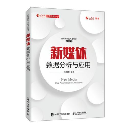 信号源维修实例分析:技术创新与人才培养的共舞