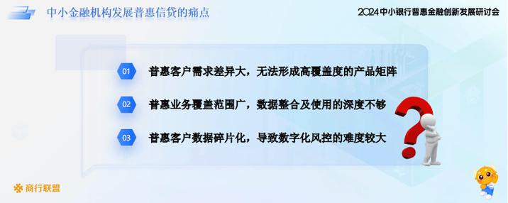 华为电脑维修报告单背后的故事:科技与服务的完美融合
