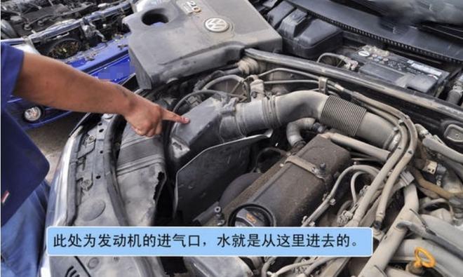 发动机进水,汽车“心脏”的挑战与重生