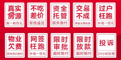 小米维修报告单背后的品质承诺:技术精湛,服务至上