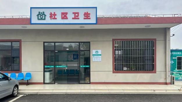 村卫生室建设维修:筑牢农村健康防线