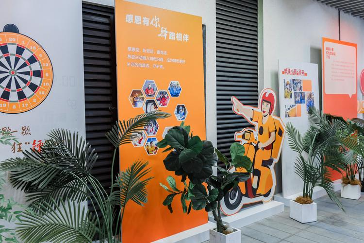 水厂维修进展情况报告_守护城市生命之源