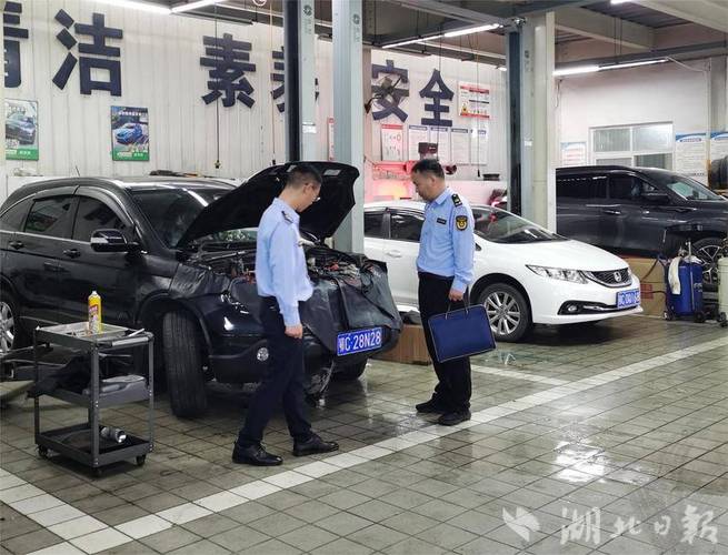 派出所警车维修申请报告:保障警务效率,筑牢安全防线