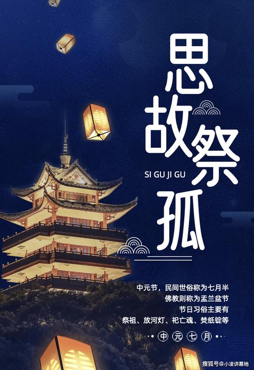 清真寺维修验收:传承与创新的完美融合