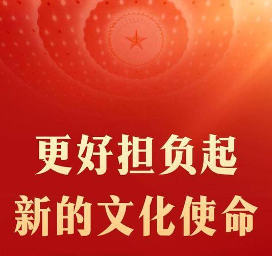 清真寺维修预算报告解读：传承信仰之光，守护历史印记