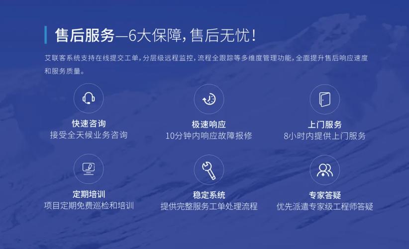 电子屏维修报告解读：科技守护者的默默守护