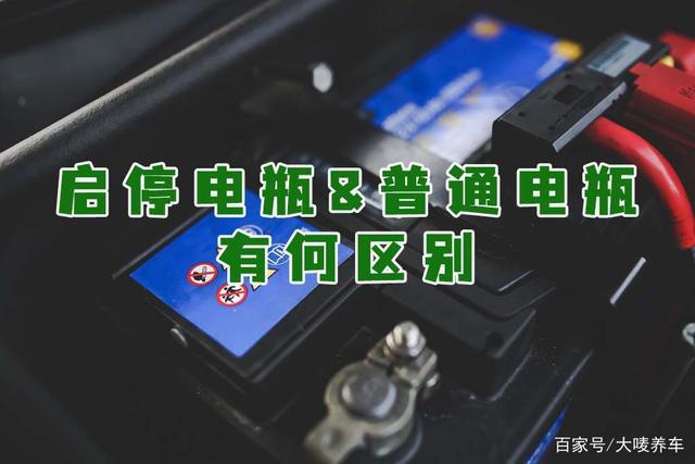 电瓶车电瓶维修更换:科技助力绿色出行