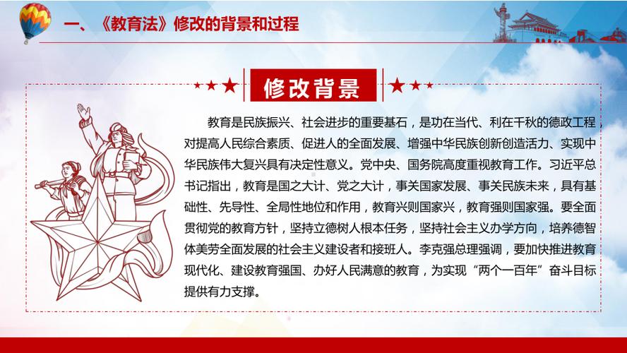 航空维修职业素养:构建安全飞行的重要基石