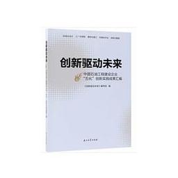 解码一类维修企业:创新驱动,未来可期