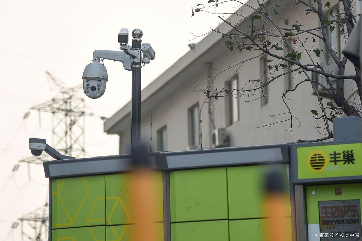 警务站维修监控报告解读:安全守护的坚实基石