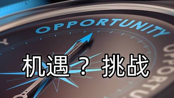 设备无法维修：挑战与机遇并存