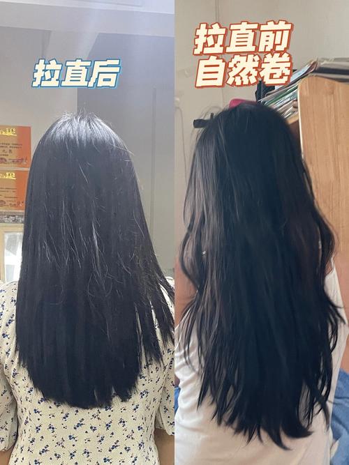 拉直板卷空气,科技与生活的奇妙交融_拉直板能卷空气